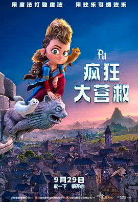 av在线影