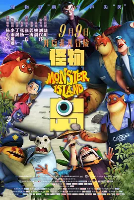 欧美一级在线看