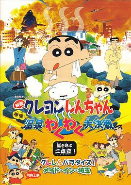 亚洲精品在线看