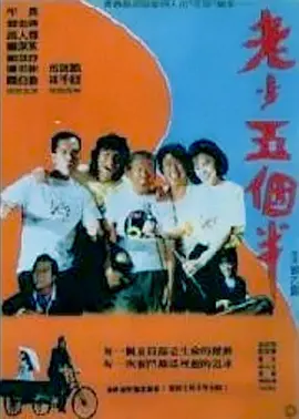 色精品