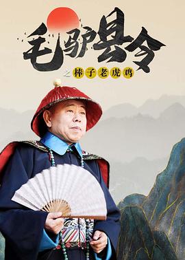 日本护士高潮第一次