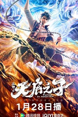 日韩污片