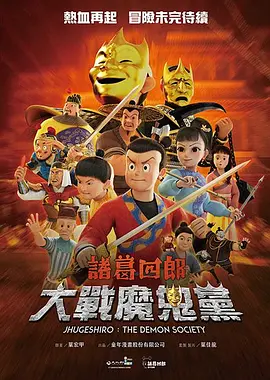 国产成人91一区二区三区