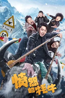 西安最近几天有雪吗