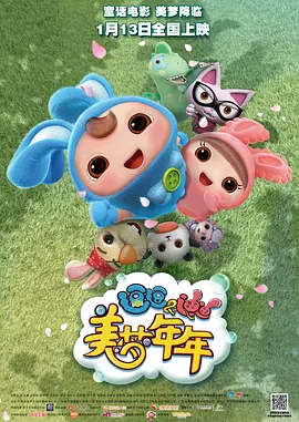 亚洲一级理论片