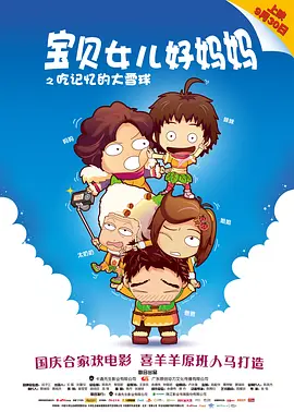 成人精品区