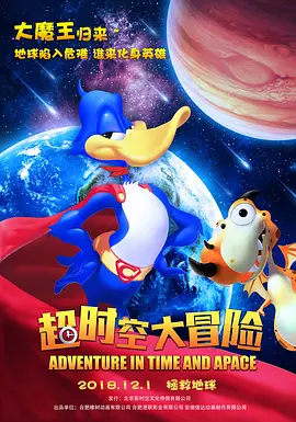 四大校花婉莹晓雯全文免费阅读