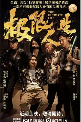 宅男秘密通道导航