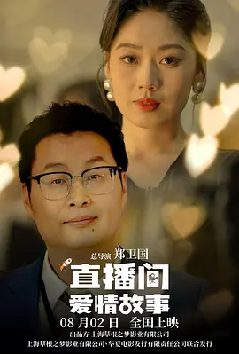 久久青草免费97线频观
