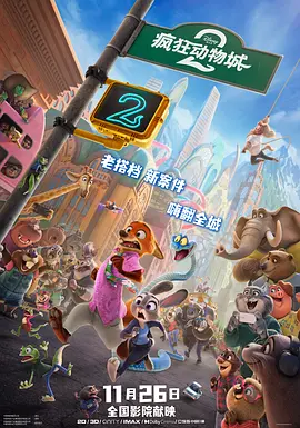 新御书屋自由阅读小说全文免费