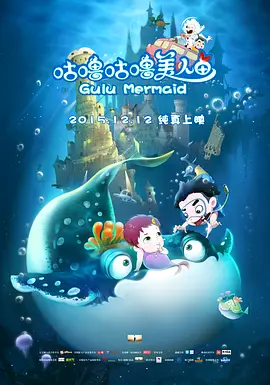 蛀虫哥哥