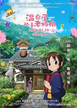 日韩精品午夜视频一区二区三区