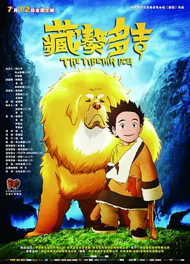 深爱五月网