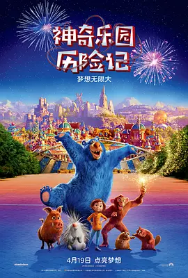 奇米影视888狠狠狠777九色