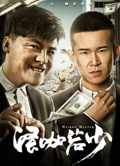 欧美性片