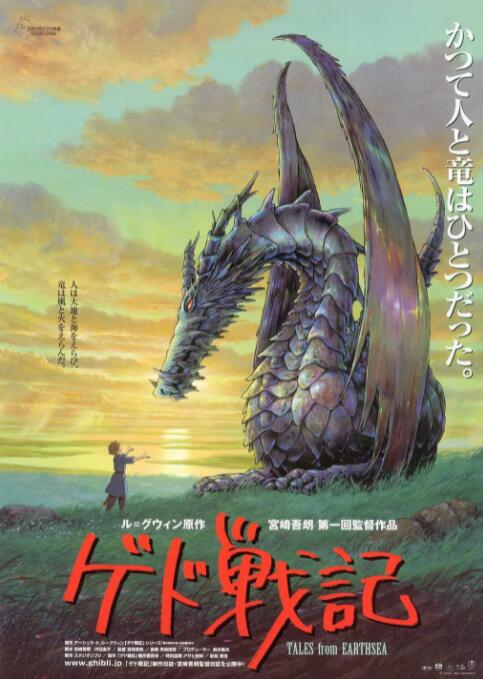 欧美中文在线观看