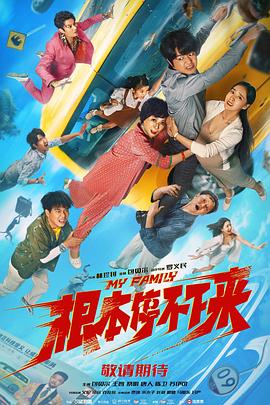 免费看日韩欧美一级毛片
