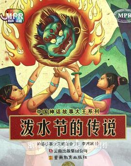 欧美一区二区三区日韩免费播