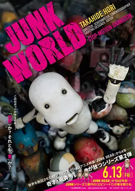 国产一区二区在线视频观看