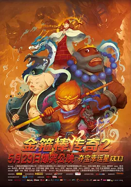美女福利视频午夜在线