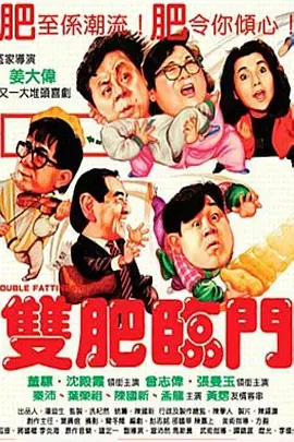 高h视频在线观看