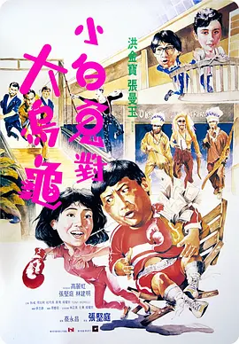 免费看a视频