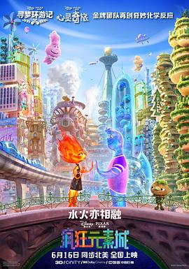 亚洲人视频在线观看