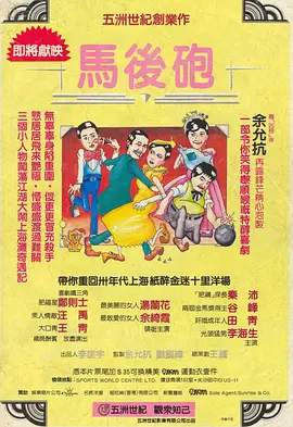 资源av在线