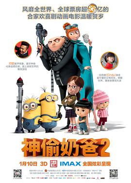 大婶很好美味2019