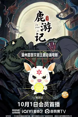91在线播放免费不卡无毒