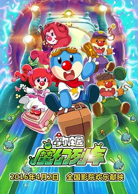 色婷婷影视