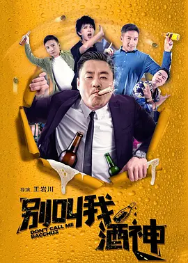 凹凸69堂国产成人精品视频