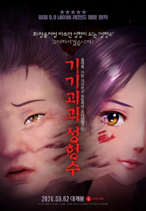 免费av网站大全