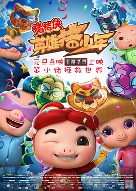 在线观看xxx