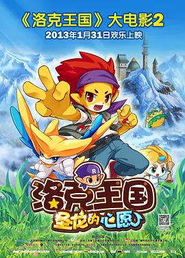 亚洲日本精品视频