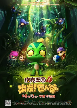 草草免费视频