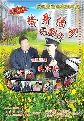 亚洲精品国自产拍在线观看