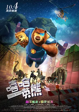 成人a毛片一级