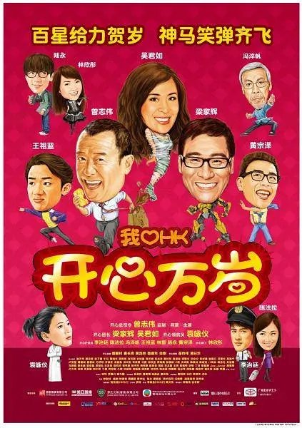 国产在线不卡视频