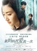 姐姐我给你洗吧