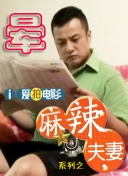 偷拍日韩校园综合在线