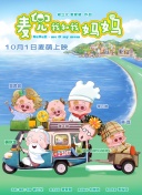 欧美一区二区三区在线播放
