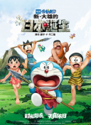 搬家公司女职员
