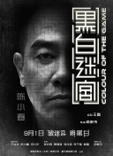 肚脐