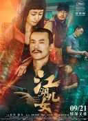 草莓视频福利