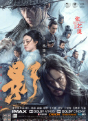 爱羞耻2020