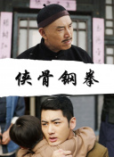 久久网国产