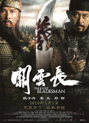 亚洲桃色视频