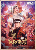 深夜免费福利视频在线播放