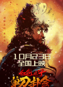 这姐姐的腰是艺术